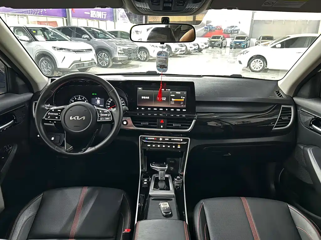 Kia KX3 2022