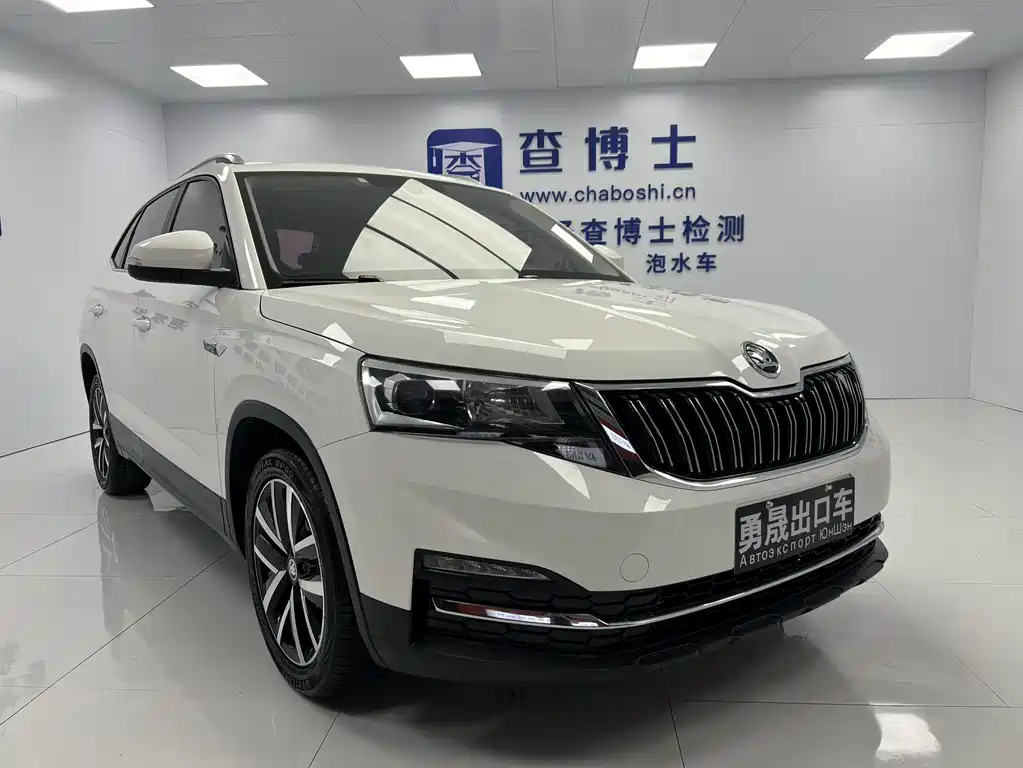 Skoda Kamiq 2022