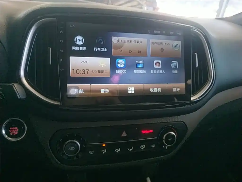 Kia KX3 2017 — фото 13