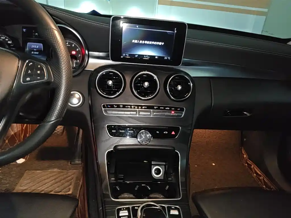 Mercedes-Benz C-Class 2016 — фото 13