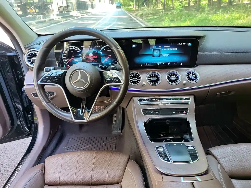 Mercedes-Benz E-Class 2020 — фото 7