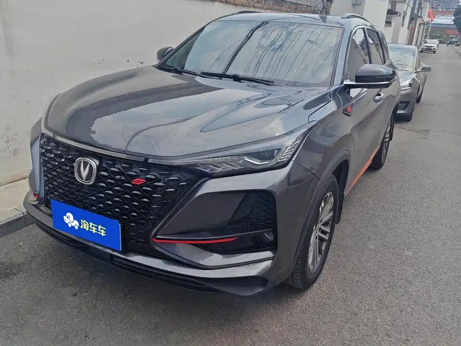 Changan CS75PLUS 2021 — фото 1