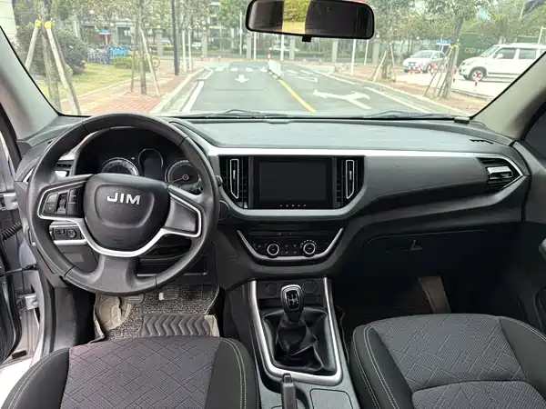 Isuzu RE-MAX 2022
