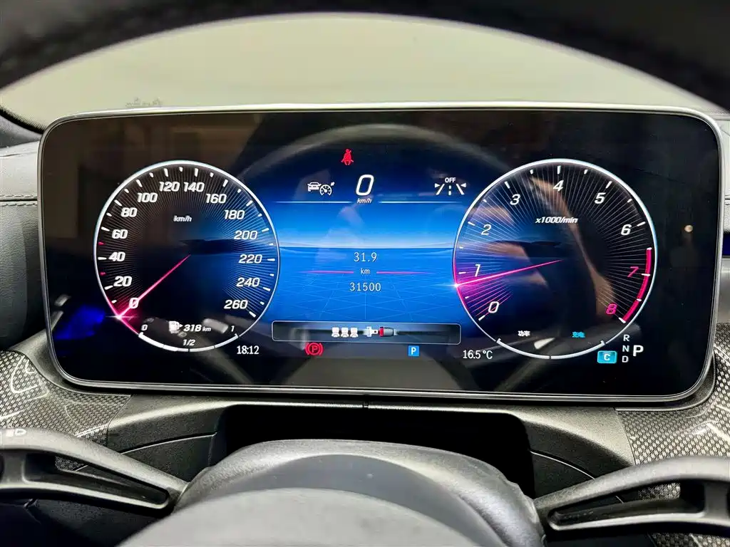Mercedes-Benz C-Class 2023 — фото 17