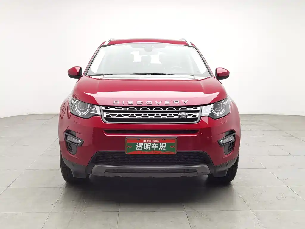 Land Rover Discovery Sport 2018 — фото 3