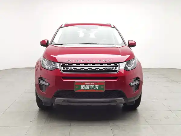 Land Rover Discovery Sport 2018