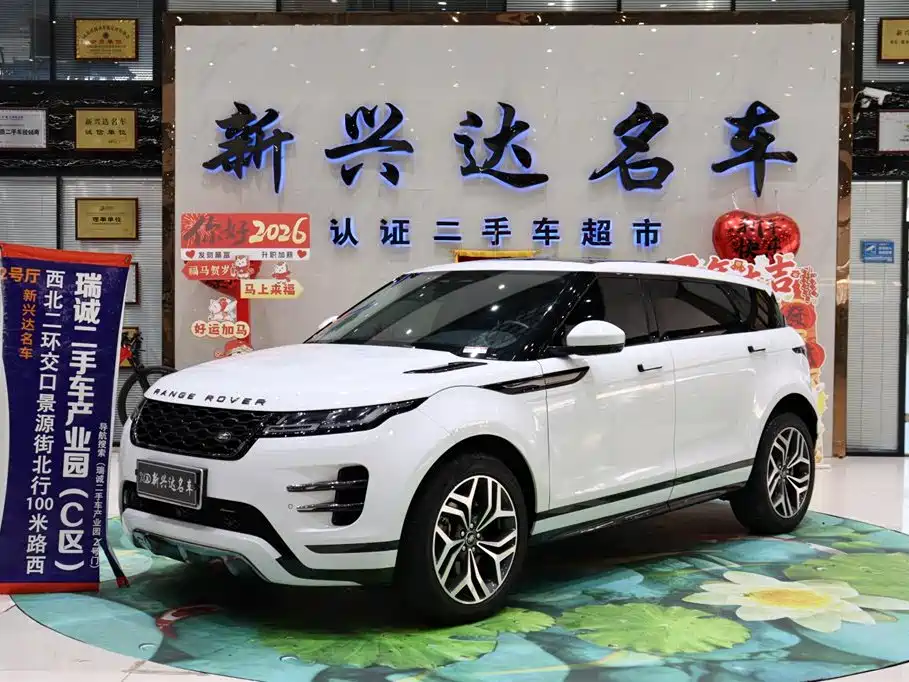 Land Rover Evoque 2023 — фото 1