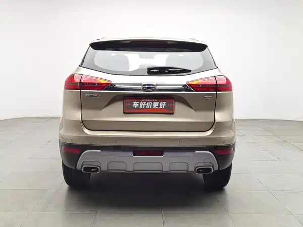 Geely Boyue 2016