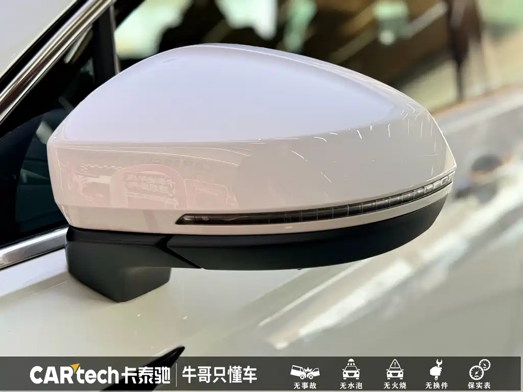 Volkswagen Tiguan L 2023
