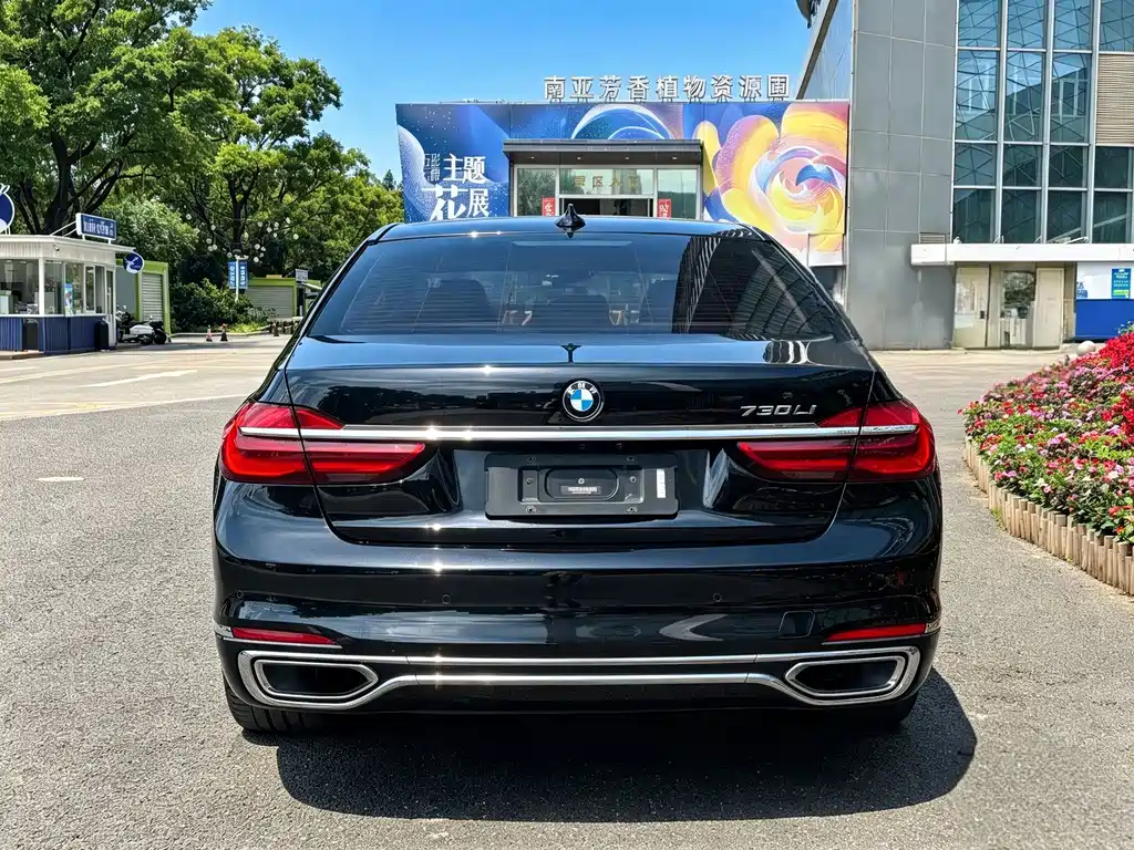 BMW 7 Series 2019 — фото 5