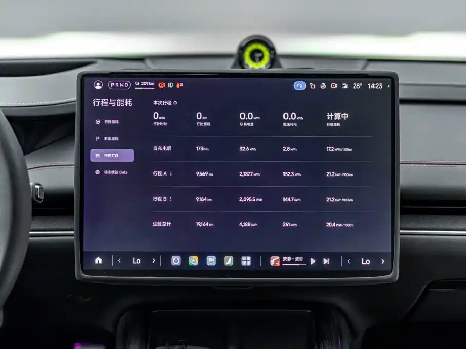 Xiaomi SU7 2025 — фото 10
