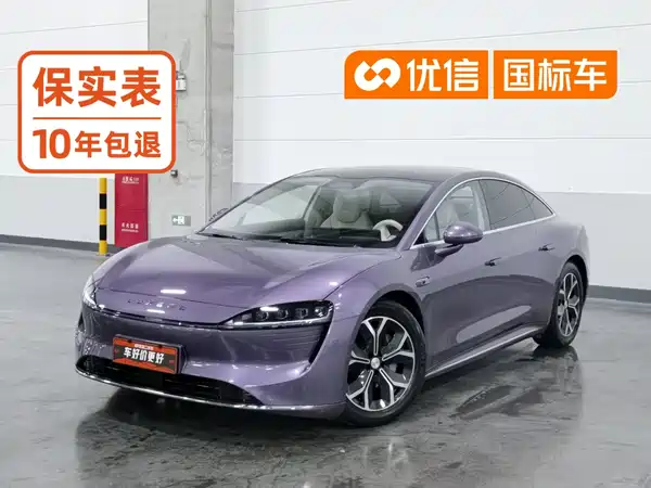 Luxeed S7 2025