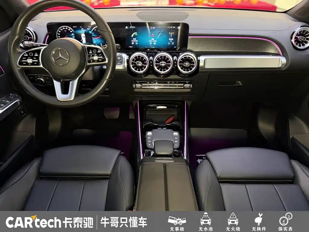 Mercedes-Benz GLB 2022 — фото 16