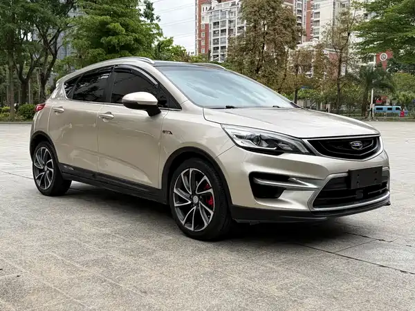 Geely Emgrand GS 2016