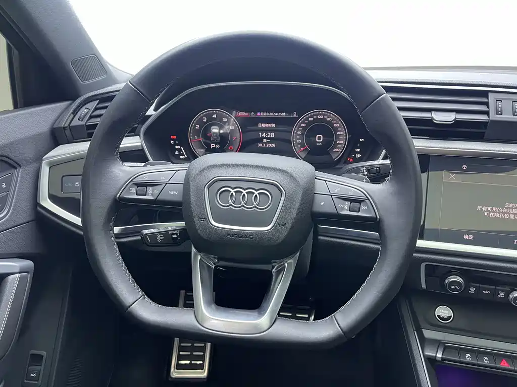Audi Q3 2024 — фото 13