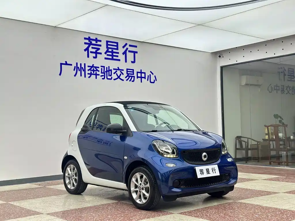 smart fortwo 2018 — фото 4