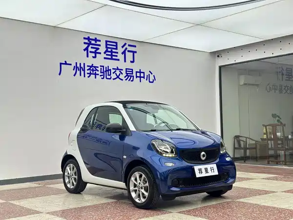 smart fortwo 2018