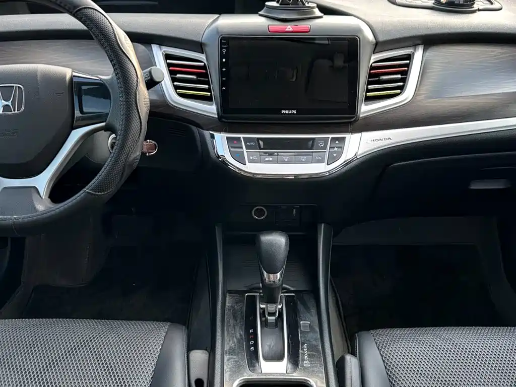 Honda Jade 2015 — фото 22