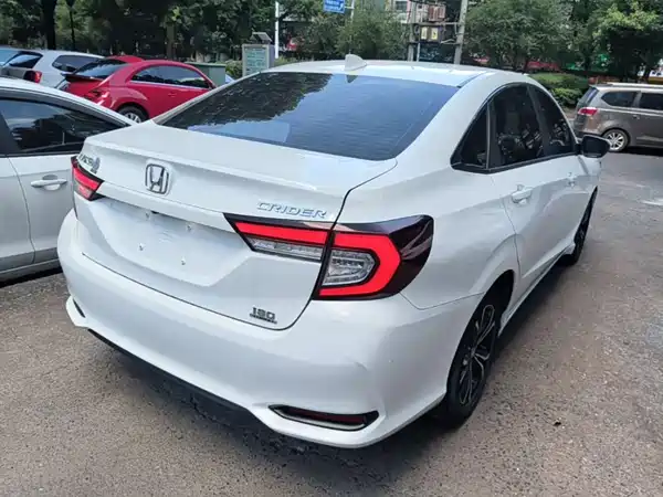 Honda Crider 2023