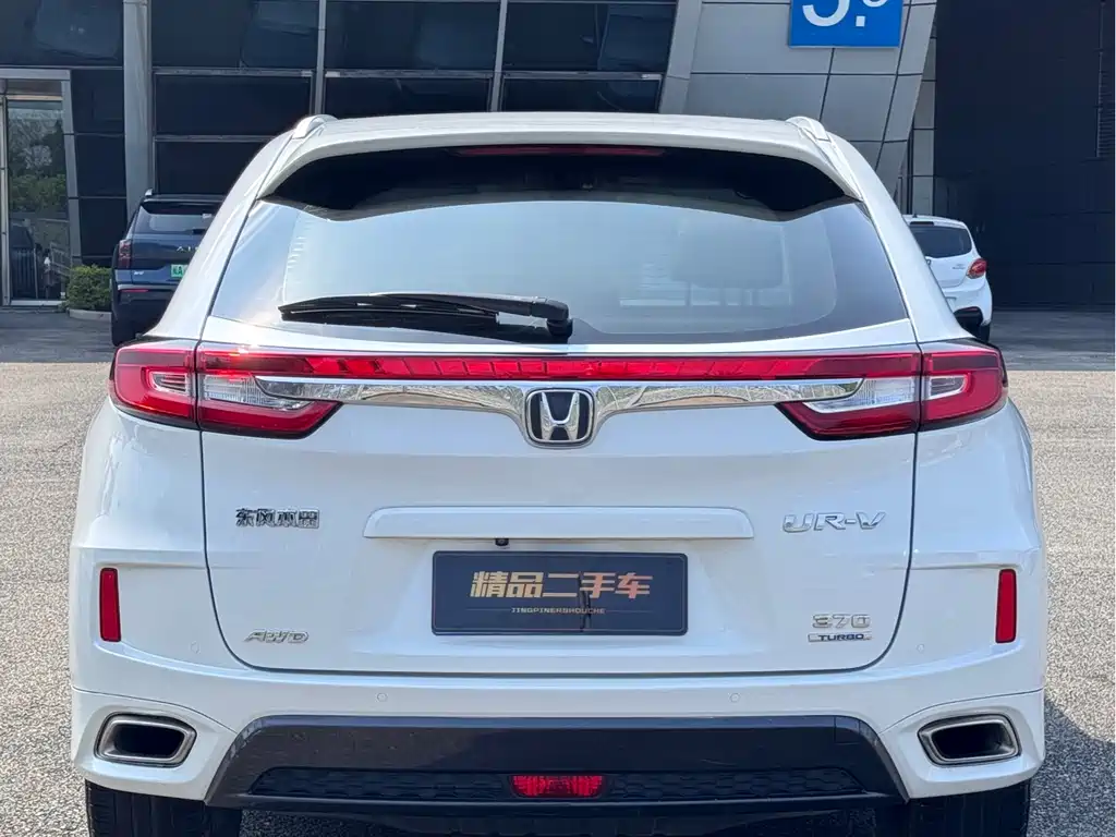 Honda UR-V 2019 — фото 24