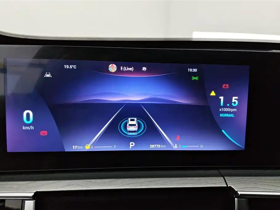 Chery Tiggo 8 PRO 2023 — фото 14