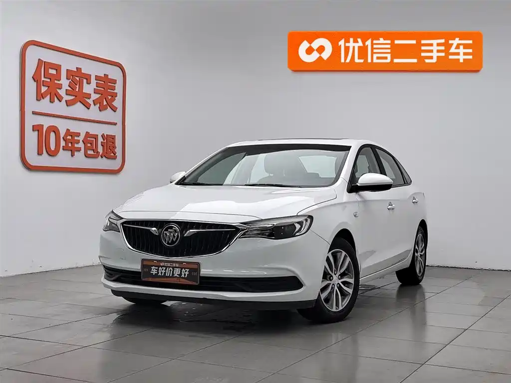 Buick Excelle 2020 — фото 1