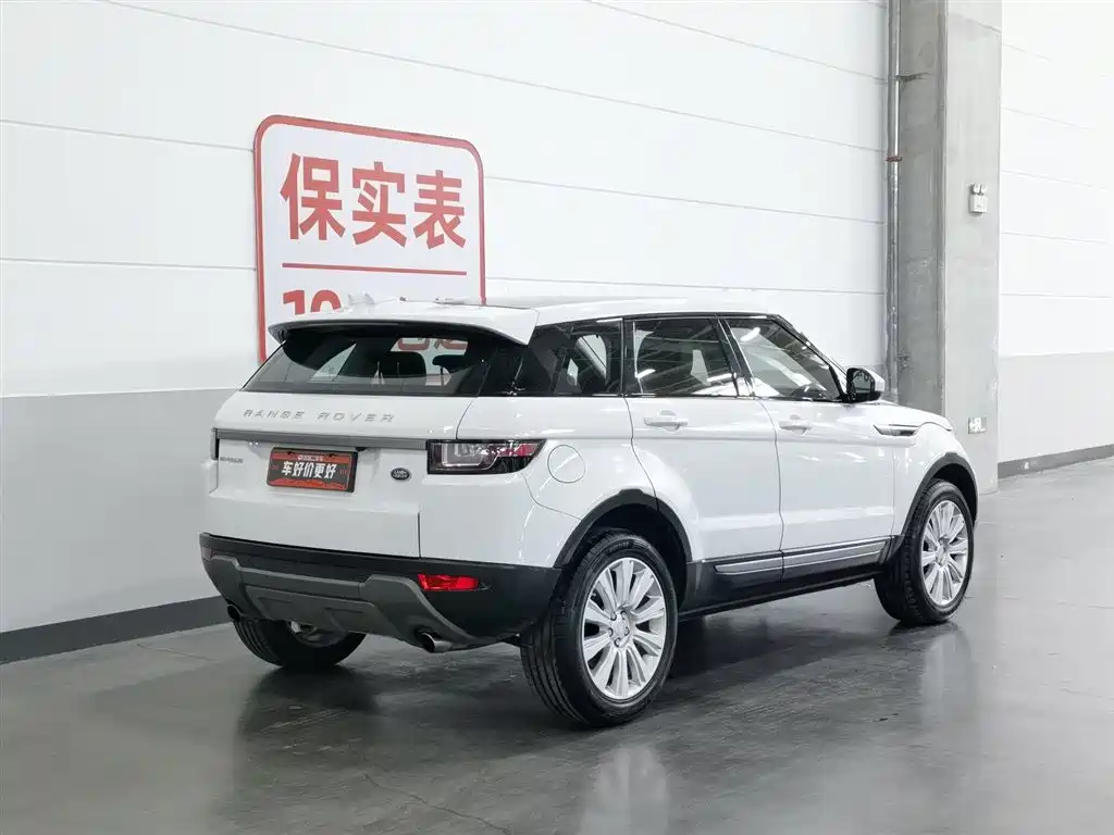 Land Rover Evoque 2017 — фото 2