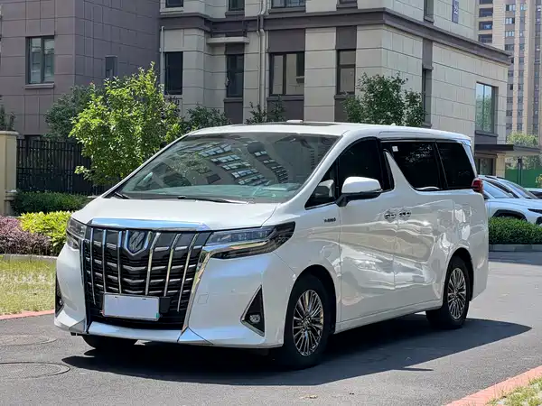 Toyota Alphard 2021
