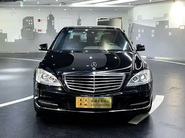 Mercedes-Benz S-Class 2013