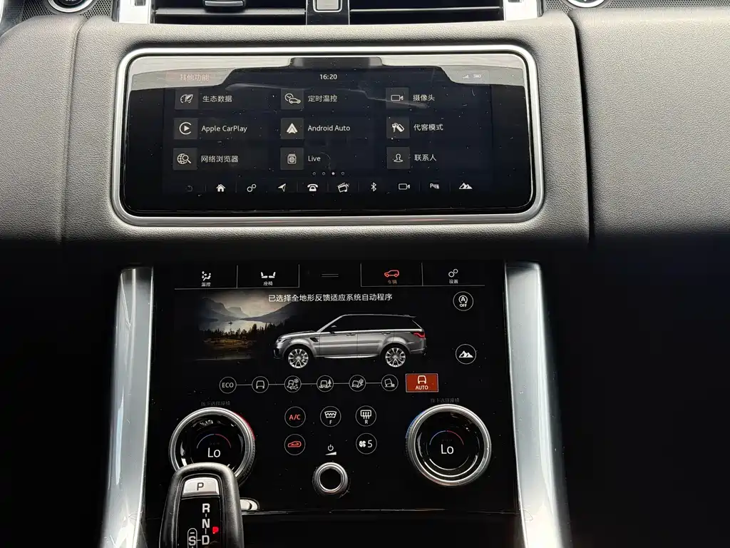 Land Rover Sport 2020 — фото 25