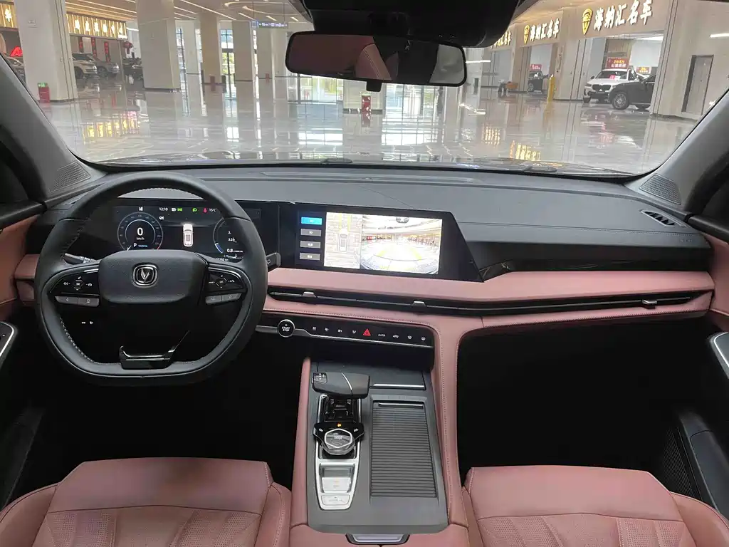 Changan CS75 PLUS 2024 — фото 16