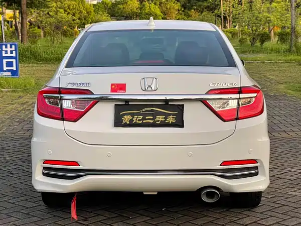 Honda Crider 2016