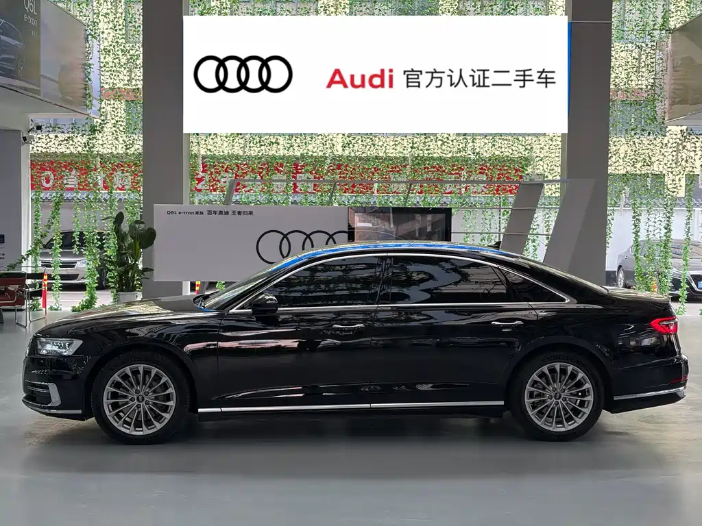 Audi A8 2022