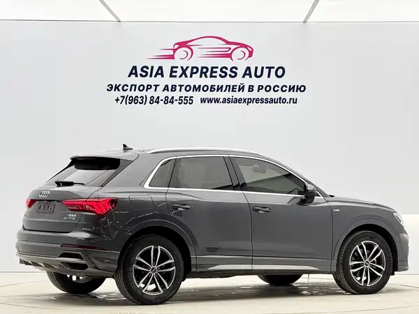 Audi Q3 2021