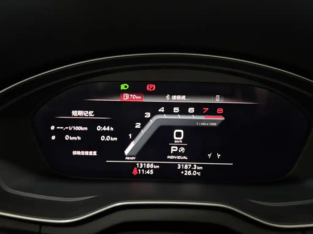Audi Q5L 2025 — фото 18