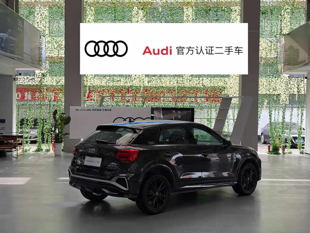 Audi Q2L 2024