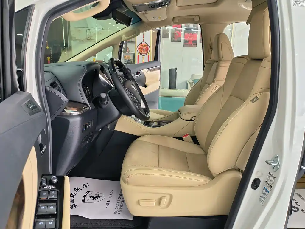Toyota Alphard 2021 — фото 4