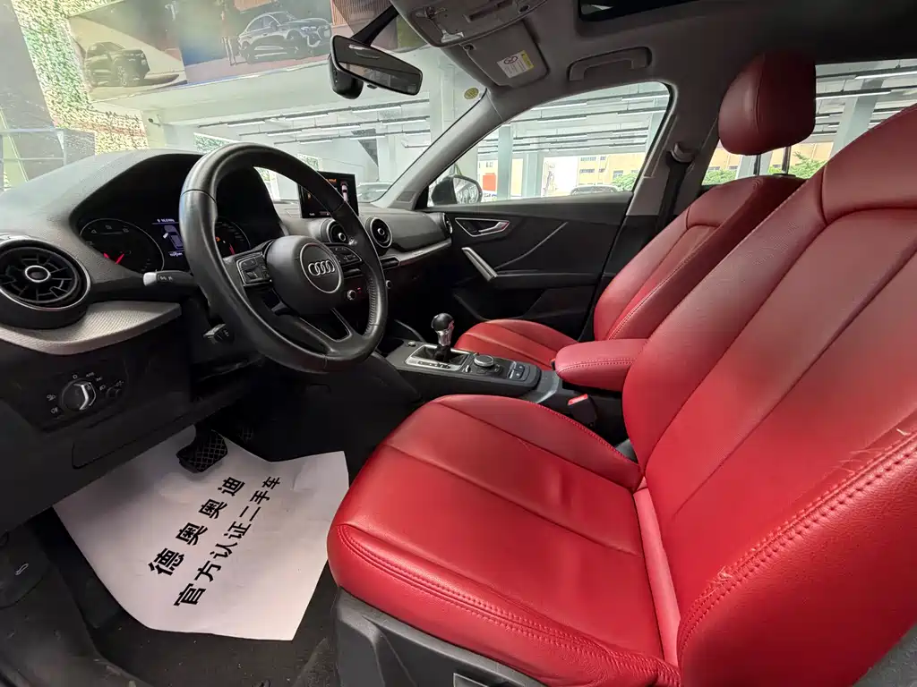 Audi Q2L 2021