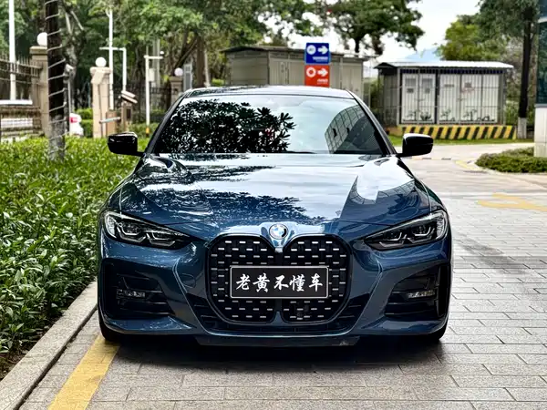 BMW 4 Series 2022