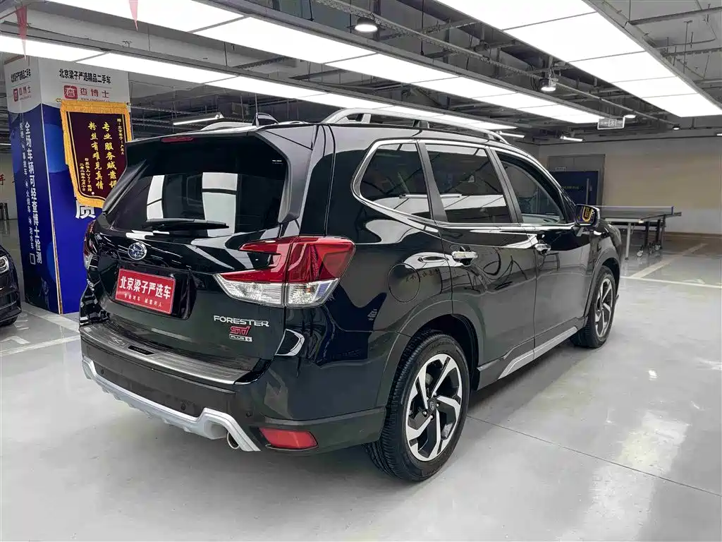 Subaru Forester 2025 — фото 11