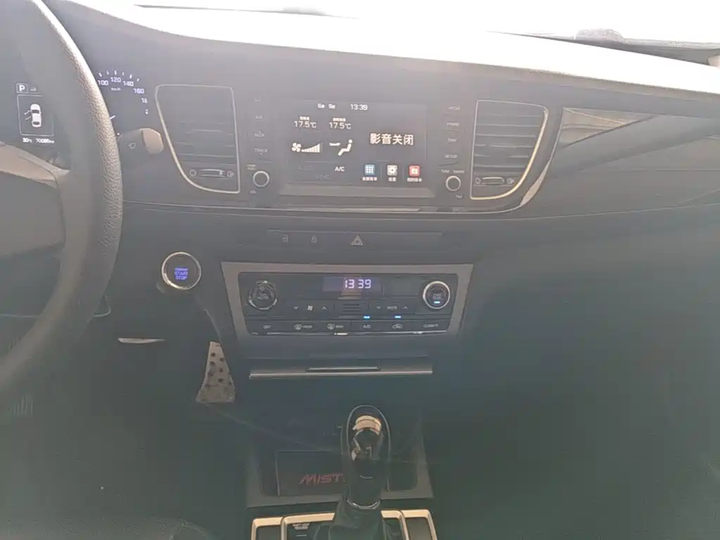 Hyundai Mistra 2016 — фото 13