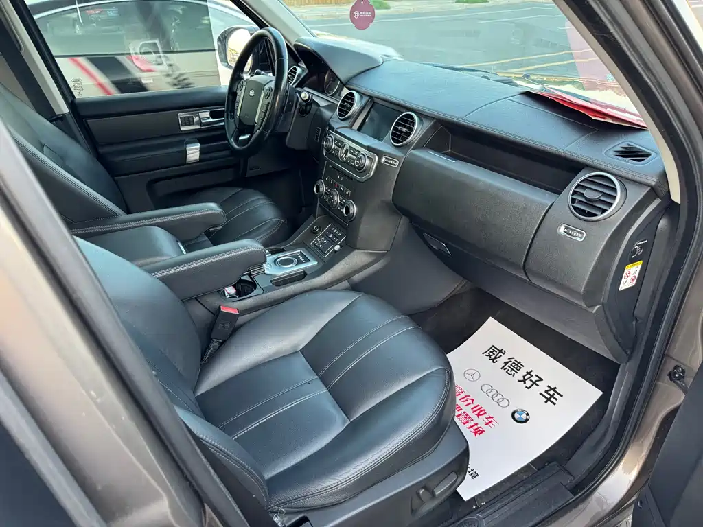 Land Rover Discovery 2015 — фото 12