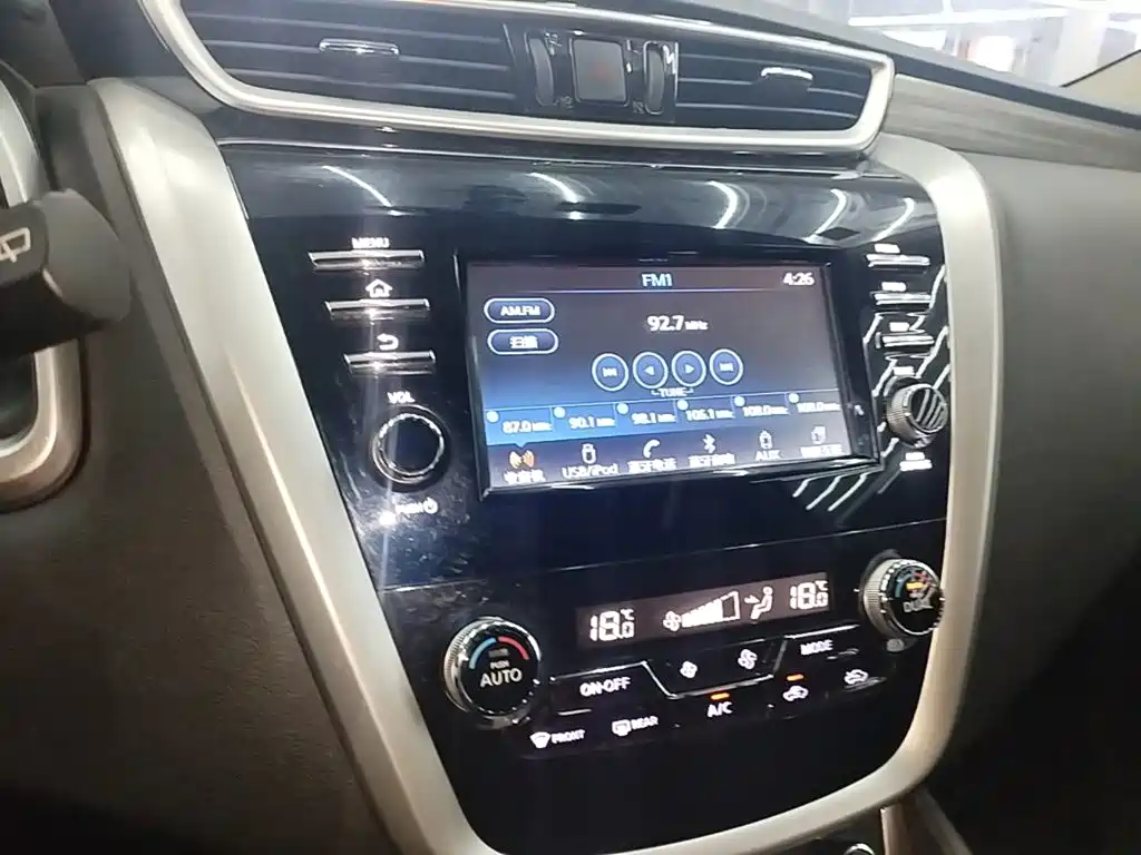 Nissan Murano 2018 — фото 13