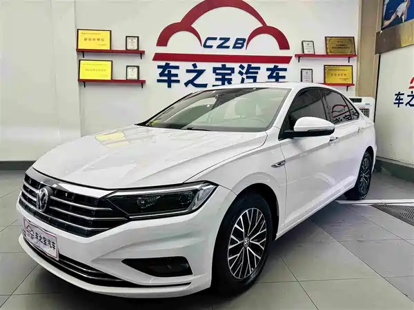 Volkswagen Sagitar 2020