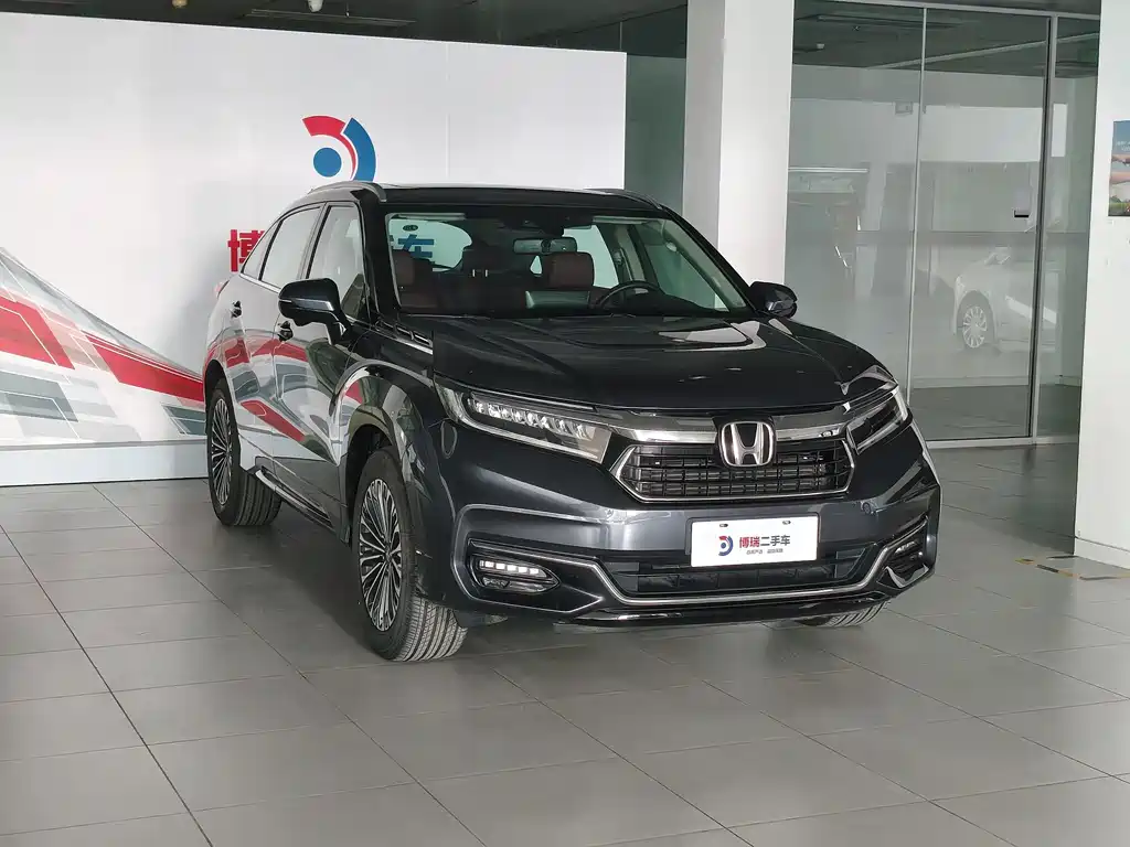 Honda Avancier 2023