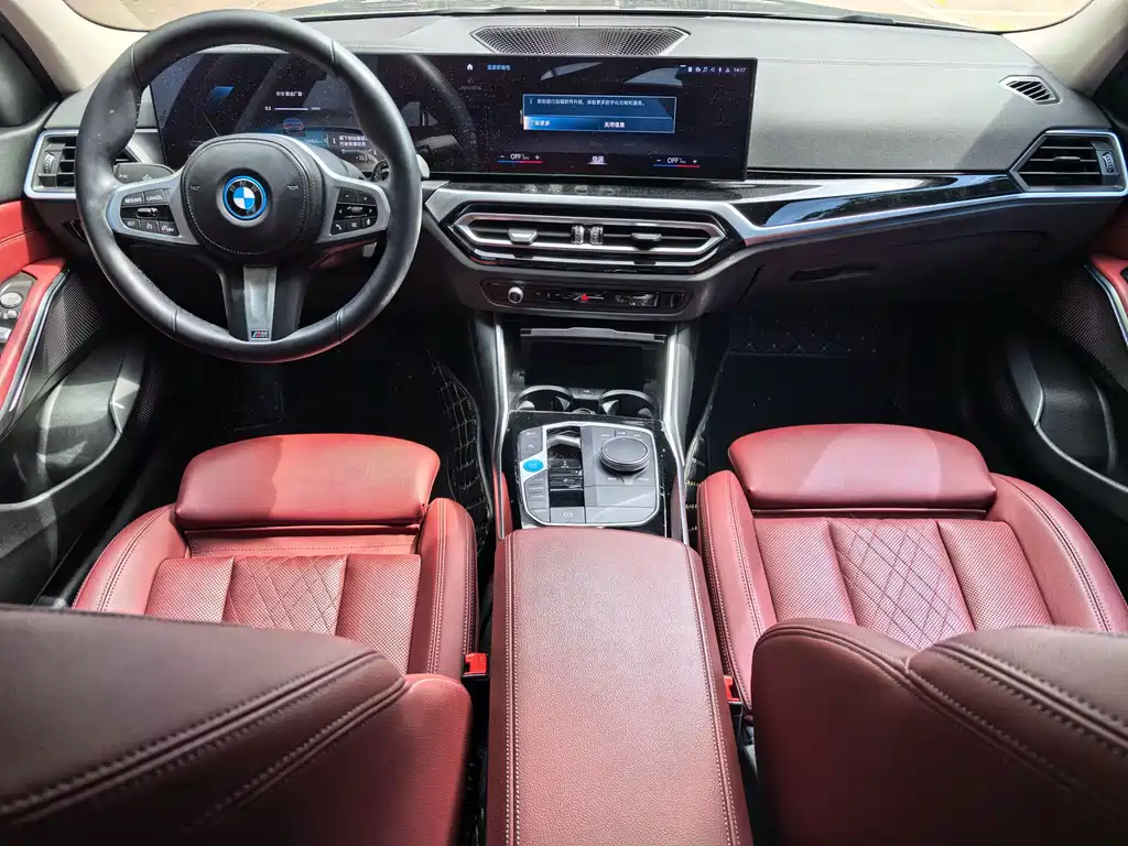 BMW i3 2022 — фото 2
