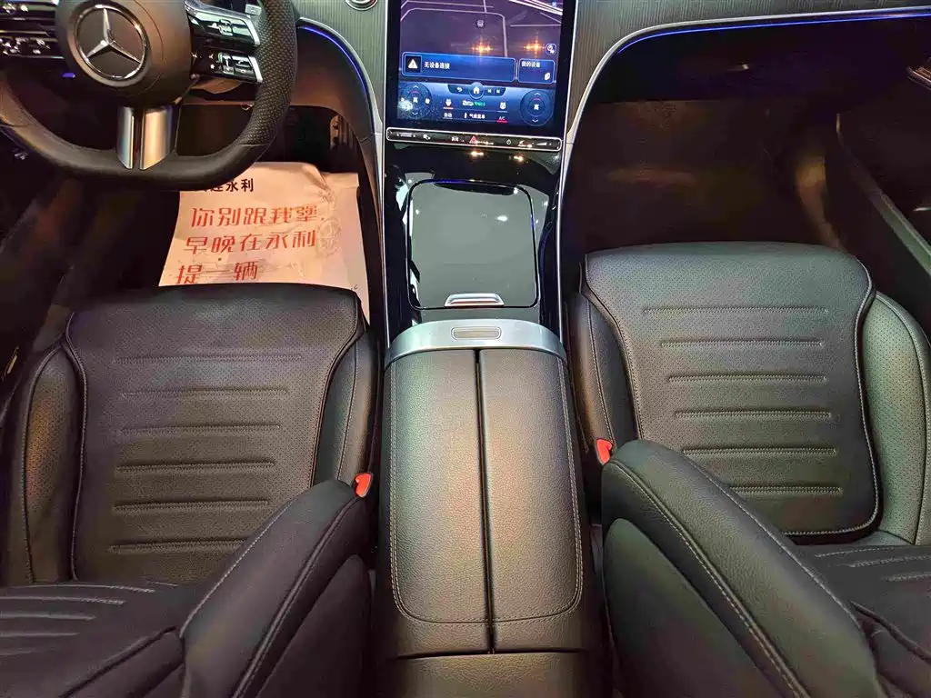 Mercedes-Benz C-Class 2022 — фото 15