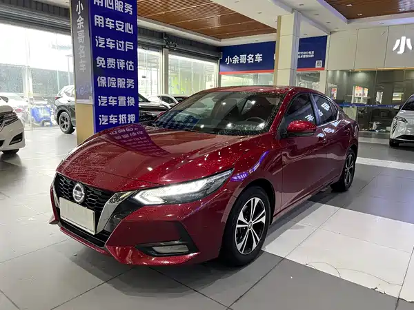 Nissan Sylphy 2022
