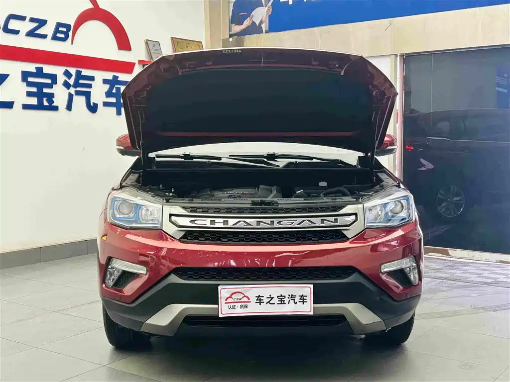 Changan CS75 2017 — фото 26