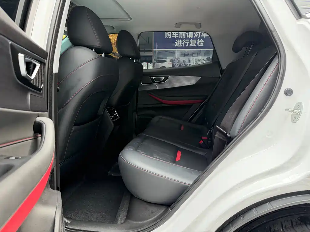 Chery Tiggo 5x 2023
